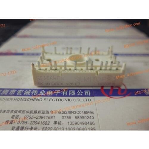 SK10DGDL126ET