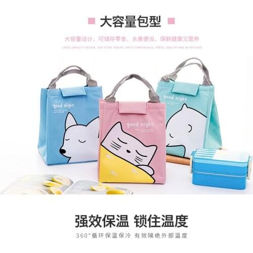 Waterproof cute cartoon lunch bag childrens insulation handbag lunch box bag lunch box bag picnic bag ice bag
