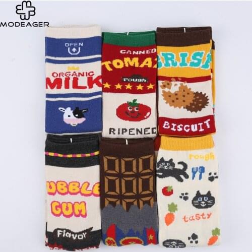 Japanese Kawaii Tomato Milk Cookie Cat pattern Women Socks 80% Cotton Cartoon Colorful Ladies Short Socks