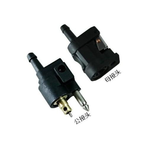 Free shipping oil tube joint outboard machine and connectors for yamaha parson Hidea outboard motor