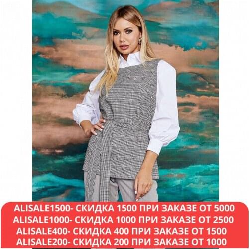 Bezko Women's Outerwear