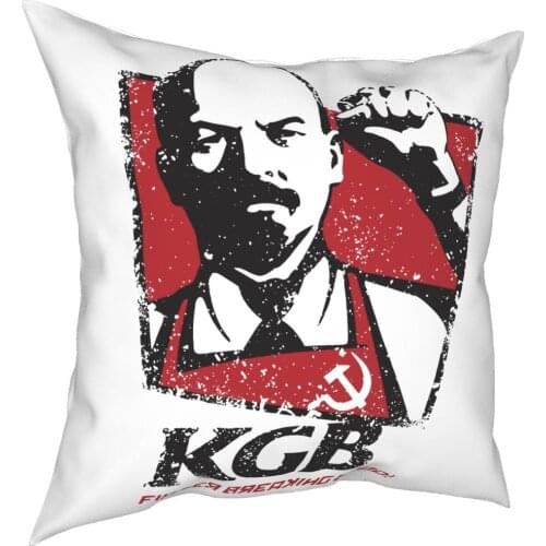 KGB Lenin The Soviet Union Pillowcase Home Decorative Communist Cushions Throw Pillow for Living Room Double-sided Printing