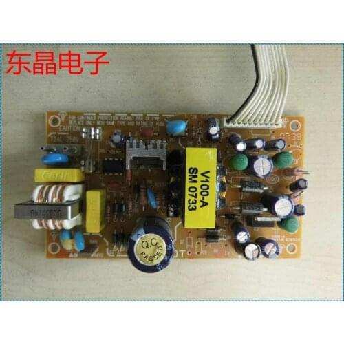 New set-top box DVD power board 5v 12v 18V 24v and other voltage outputs