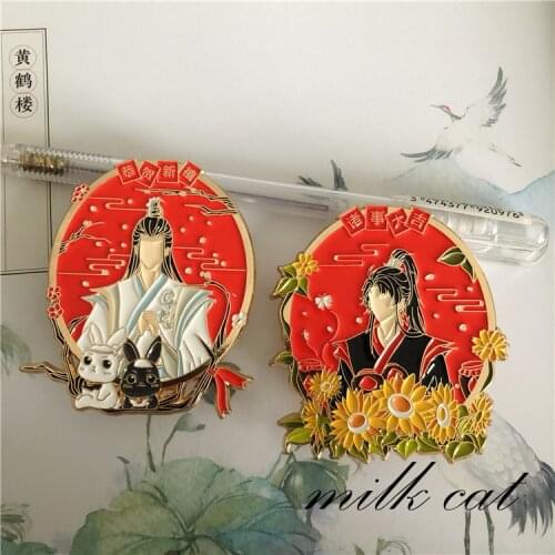 Anime MDZS The Untamed Wei Wuxian Lan Wangji Wang Yibo New Year Metal Badge Button Brooch Pins Collection Medal Toy Souvenir