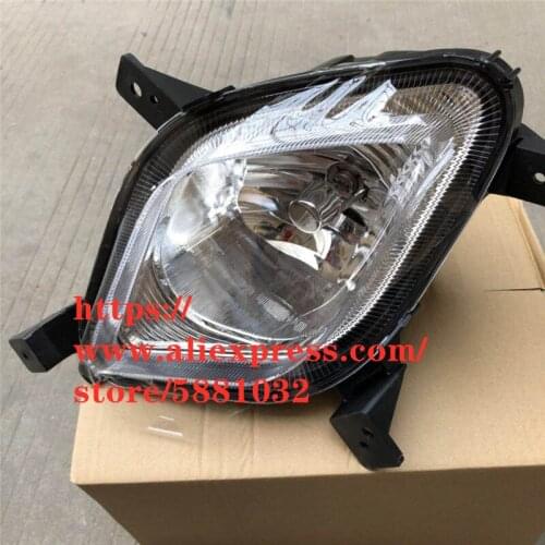 Front Fog Light For BAIC Huansu S6 Left/Right Front Light/ Fog Lamp