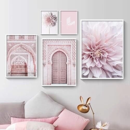 Self-adhesive Wall Stickers Allah Islamic Art Poster Pink Dahlia Blossom Arabic Wall Art Pictures Painting For Room Decor