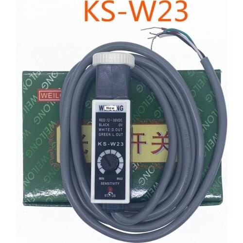 Weilong bag Making Machine color sensor ks-w23 White light source can replace Futai KS-C2W