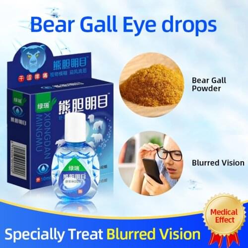 10ml Bear bile Eye Drops Relieves Red Eyes Discomfort Blurred Vision Dry Eyes Itchy Clean Eyes Detox Care Drops