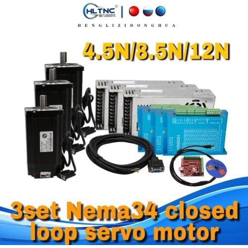 2021 promotion 3 set Nema34 Closed-Loop stepper Motor 6A 4.5N.m/8.5Nm/12Nm+HBS86H Hybrid servo Driver 8A+MACH3 For CNC router