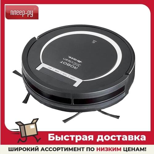 Ariete Vacuum Cleaners