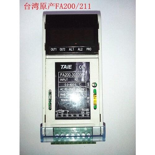 Free shipping Modular PID thermostat FA211/FA200/FE300