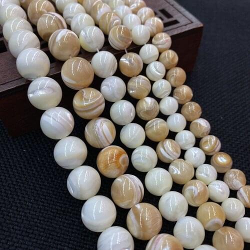 Natural Sea Shell Loose Beads String-shaped Spherical Mother-of-pearl Beads DIY Making Necklace and Bracelet Accessories 8-12mm