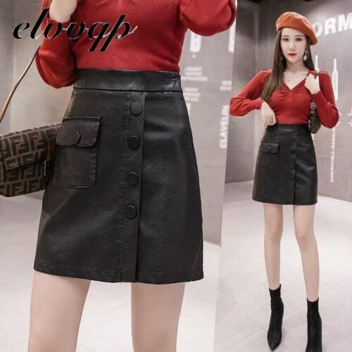 Black PU Leather Skirt Women 2020 New Mini Sexy High Waist Bodycon Skirt Fashion Elegant Office Work A-line Skirt Plus Size