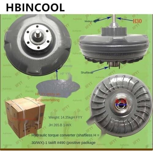 For Forklift Accessories Parts Hydraulic Torque Converter Pitch Converter (Shaftless H=30) for Tailift Forklift 490 265.B1-WX