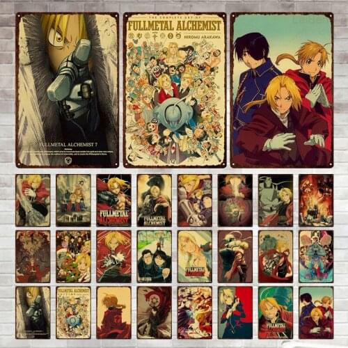 Retro Metal Plaque Anime Fullmetal Alchemist Tin Sign Vintage Poster Wall Sticker Home Decoration Children Room Gift Iron Plate