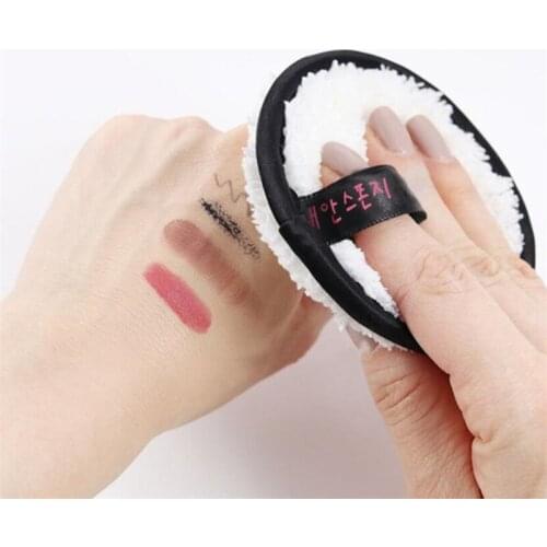 ONEVAN Makeup Remover