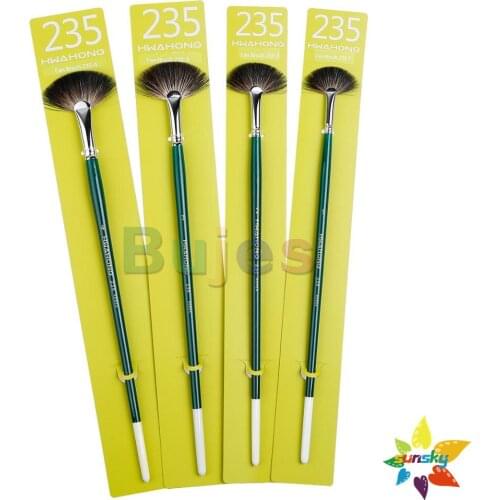 Original hwahong 235 Long rod Soft hair Fan shaped Fishtail pen Badger hair watercolor brush gouache brush Soft and elastic