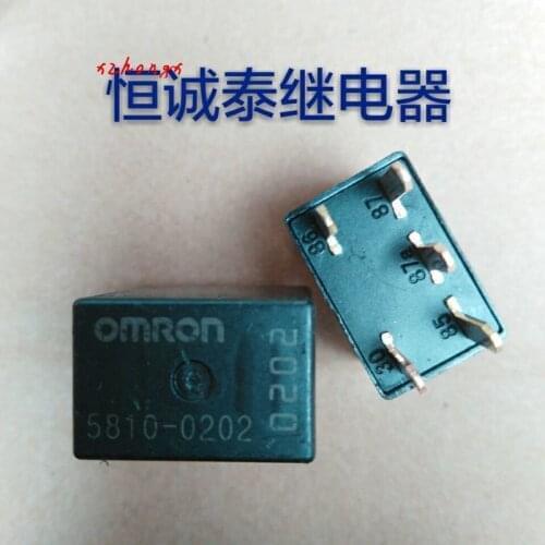 Relay 5810-0202 5 feet