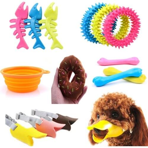 Pet Dog Toys Puppy Funny Interactive Chew Toys for Small Dog Resistant To Bite Teeth Training Rubber Ball Dog Toys Pet Supplies