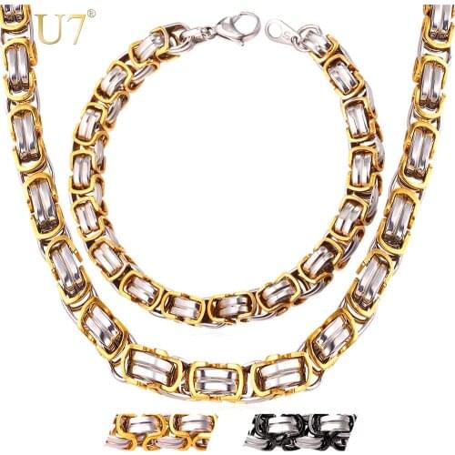 U7 Two Tone Gold Color Men Chain Flat Byzantine Stainless Steel Necklace/Bracelet Sets Men Chunky Motorcycle Jewelry S670