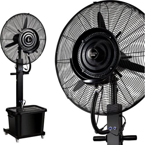Outdoor Water Mist Fan Industrial Spray Electric Fan Large Wind Air Cooling Floor Fans Humidification for Shop Factory Garden