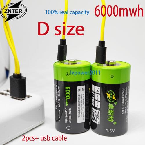 2PCS 4000MAH D size lithium polymer ZNTER battery 1.5V D size rechargeable batteries USB cable cell for gas cooker oven