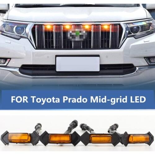 Car grid lights LED FOR Toyota Prado Exterior decorative lights Daytime running lights Fog lights modified Prado