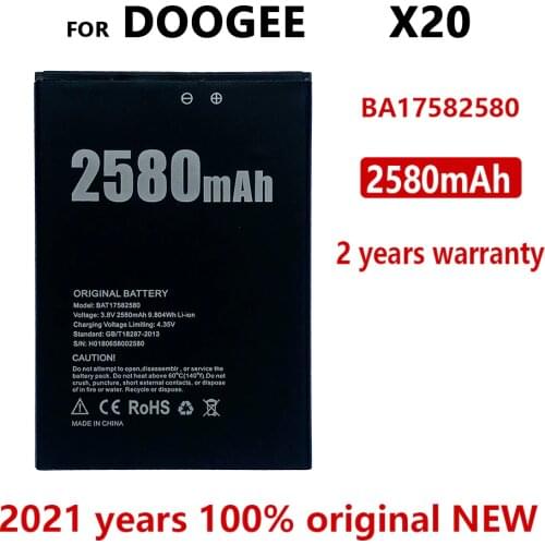 Jiansu DOOGEE X20L Phone Batteries