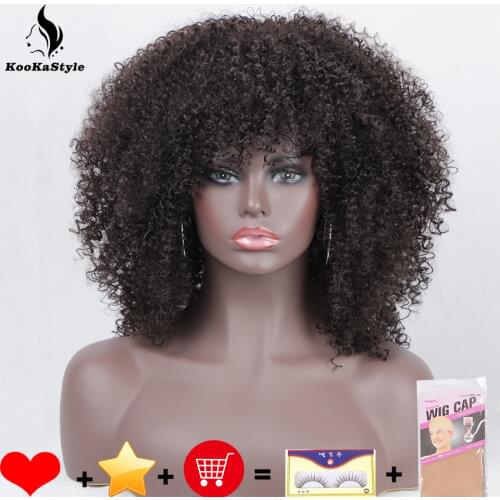 Synthetic Short Wigs Afro Kinky Curly Wigs With Bangs For Black Women Africa Synthetic Black Glueless Cosplay Wig Heat Resistant