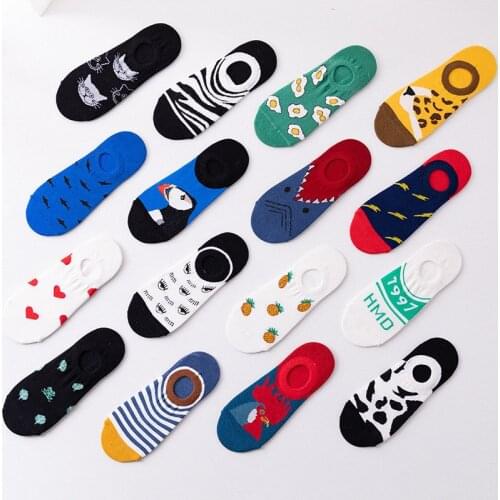 1pair Fashion Striped Mens Socks Invisible Low Cut Ankle Sock Summer Casual Breathable Short Socks Unisex Coton &women