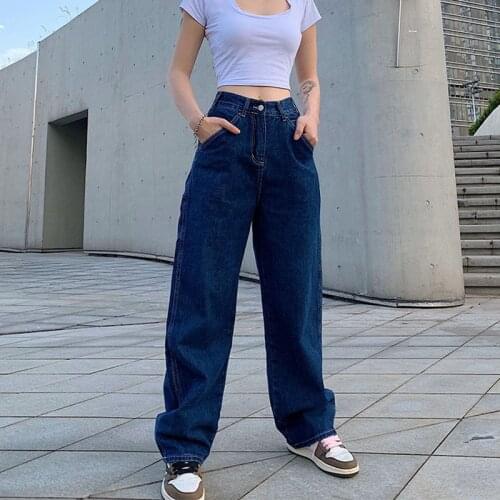 Pontallon Women's Loose Jeans