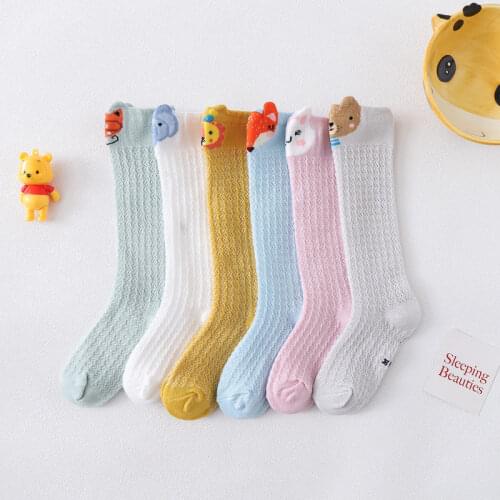 RASVY Children's Socks