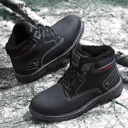 SENSELINK Sport Shoes