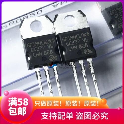 100% New&original STGP19NC60KD GP19NC60KD TO220 IGBT20A600V125W In Stock