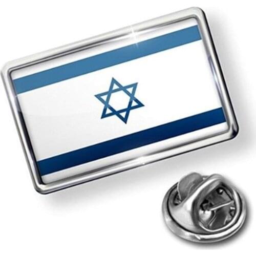Israel flag pin brooch