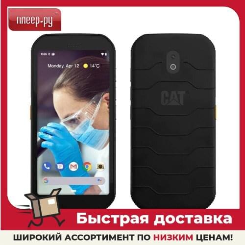 CATERPILLAR Smartphones And Accessories