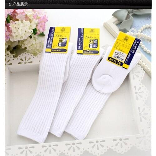 Kids Thick Long Solid Color Cotton Students Stockings Boys Girls Teenage School Socks White Gray Black Stockings Size 22-43