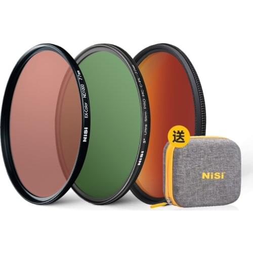 NiSi scenery three swordsmen filter set polarizer CPL subtractor ND mirror gradient mirror GND16 scenery photography