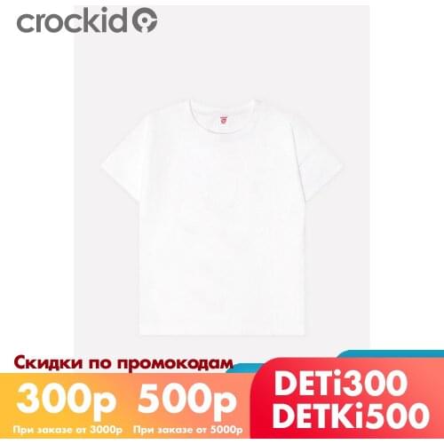 OPTOP T-shirts For Girls