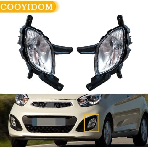 Front Bumper Fog Car Lights Driving Lamp headlight For Kia Picanto Morning 2012 - 2014 92201-1Y000 92202-1Y000 Fog Lamp Assembly