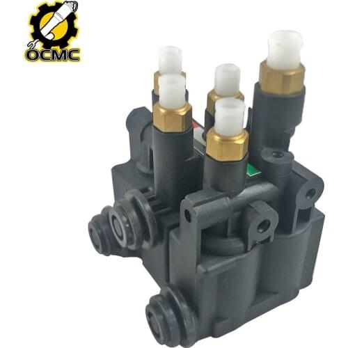 Fit For Land Rover Range Rover L405 2013-2016 Air Suspension Valve Control Supply Block ​​​LR070246