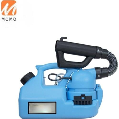 Portable 7L disinfection sprayer electric fog machine cold fogger for sale