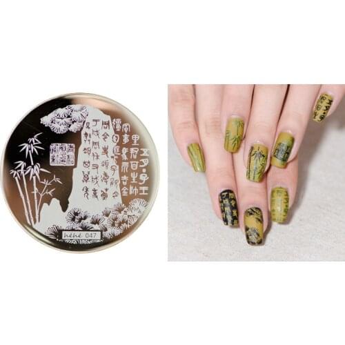 On sale !!1PC Nail Stamping Plate Image Transfer Templates Stamp Tool hehe47--Nine mountain king serial series