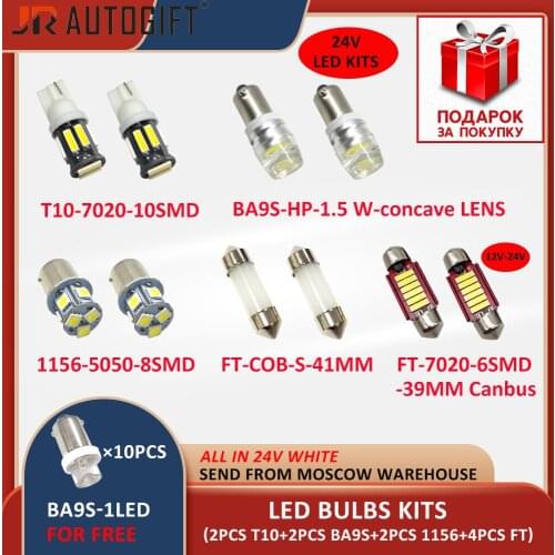 LED Kits 10PCS 24V White Interior Light T10 FT BA9S1156 Car Auto Turn Signal Dome License Plate Replacement Bulb White Lamp Kits