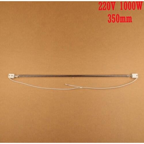 Carbon fiber halogen heating element,infrared radiation electric heat pipe,automobile baking lamp 350mm 1000W 220V