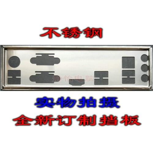 IO I/O Shield BackPlate Blende Bracket For Asus PRIME B250M-D B360M-D
