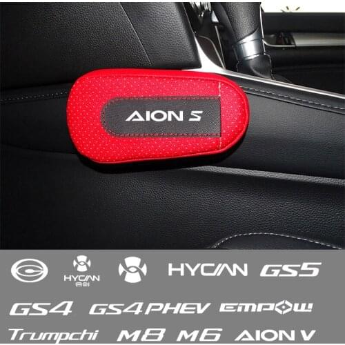 Car soft leather leg pads knee pads seat support elbow support For GAC NE Gonow Trumpchi Hycan 007 Aion M8 M6 ALON V S Y