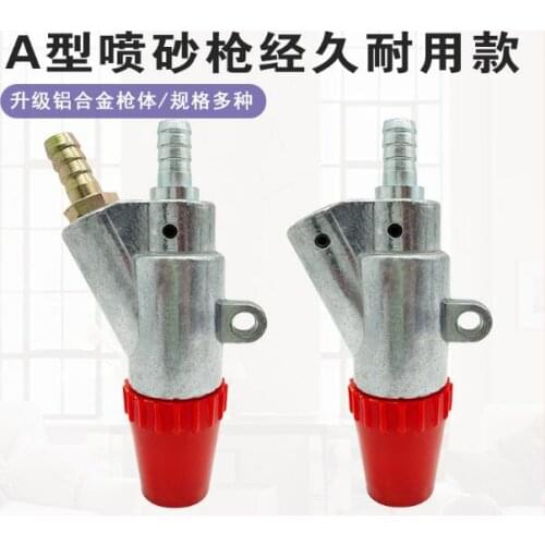 A Type Mobile Sandblasting Machine Small Nozzle Sandblasting Gun Nozzle Sandblasting Machine Accessories Boron Carbide Nozzle