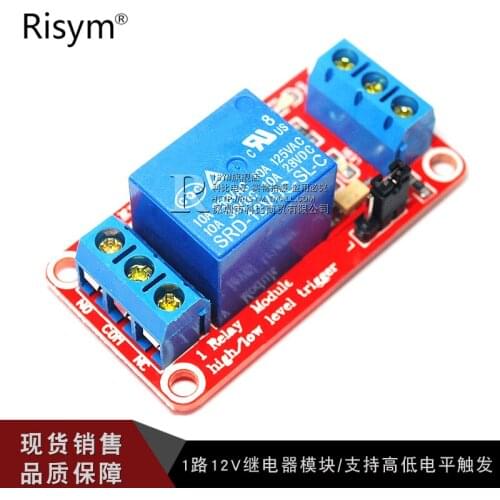 1 12V relay module Relay expansion board Development board support high and low level trigger