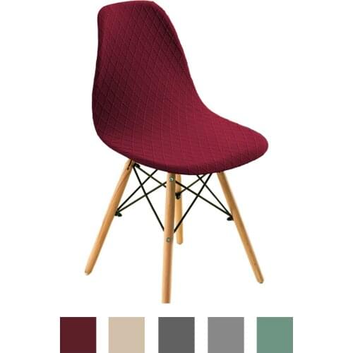 Stretchable Elastic Polyester Shell Chair Slipcover Furniture Protection Removable Home Hotel Living Room Armless Chair Covers